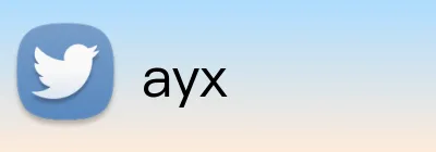 ayx Logo